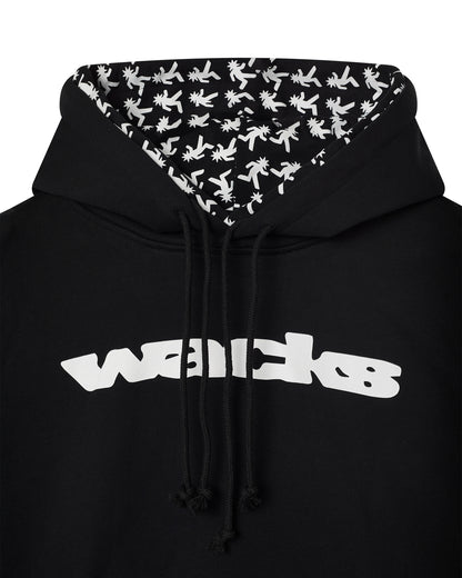 Essential Double Hood